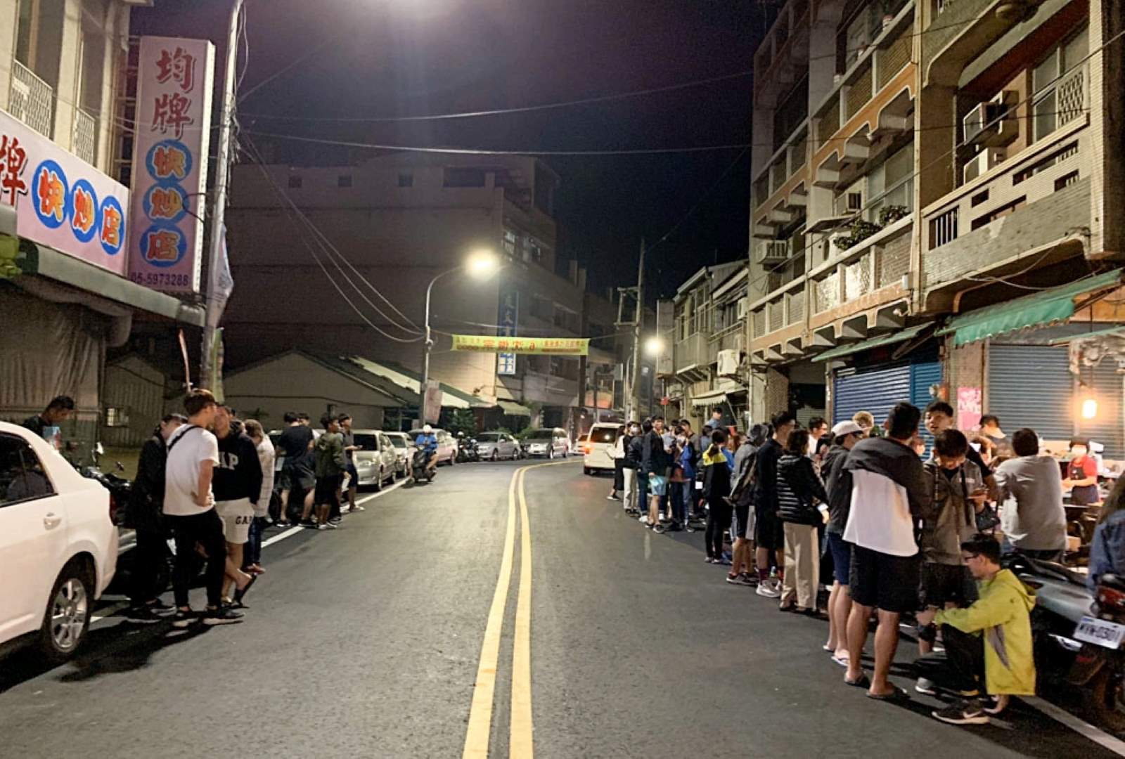 雲林縣斗南鎮形象商圈2