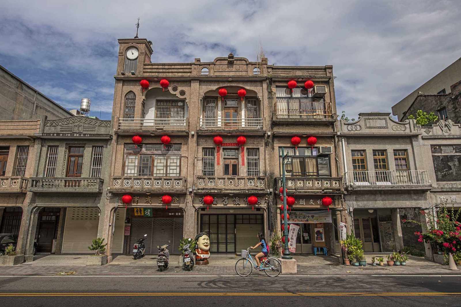 雲林縣西螺鎮延平老街商圈