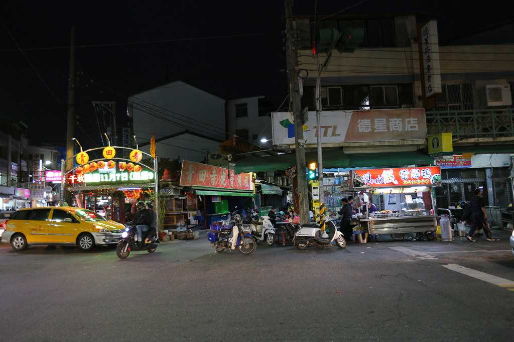 朴子市魅力商圈