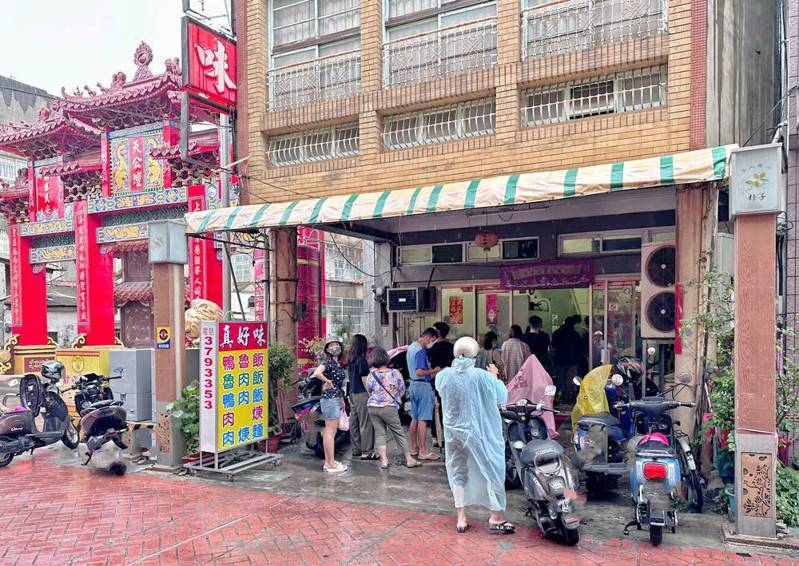 朴子市魅力商圈3