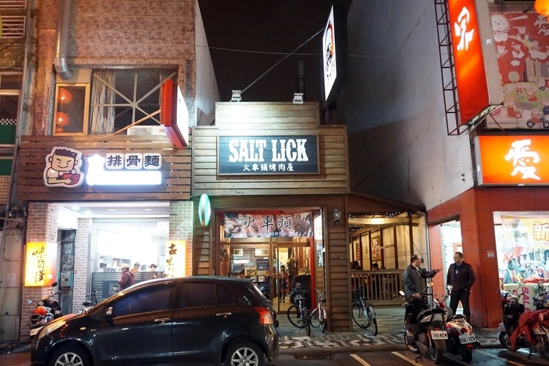 花蓮市百年老街商圈2