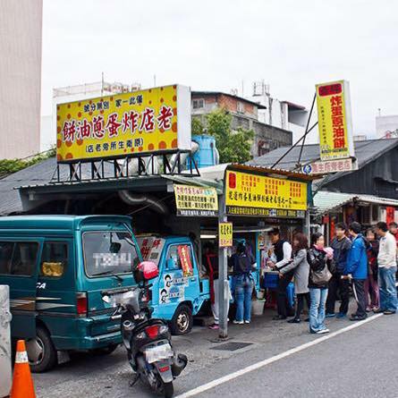 花蓮市百年老街商圈5