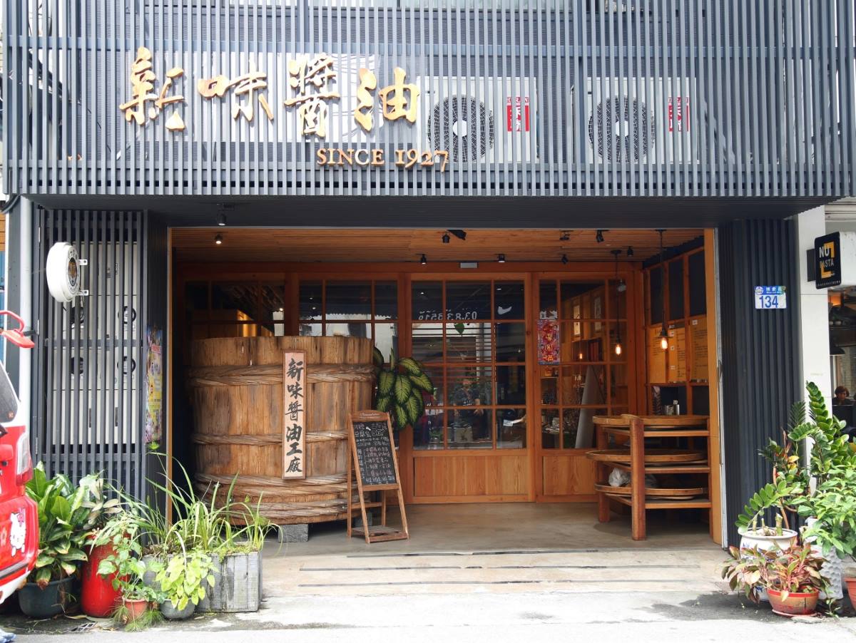 花蓮市形象商圈5