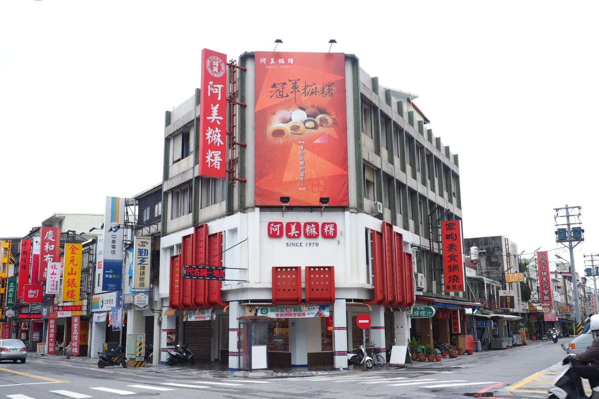 花蓮市形象商圈4