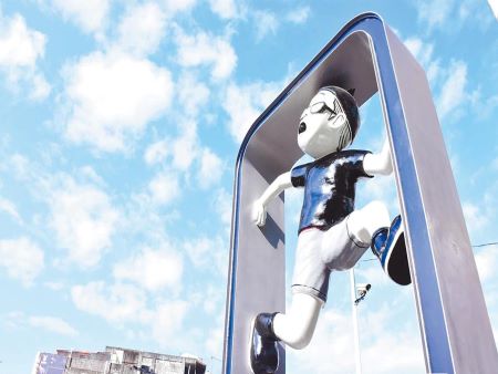 花蓮市形象商圈2