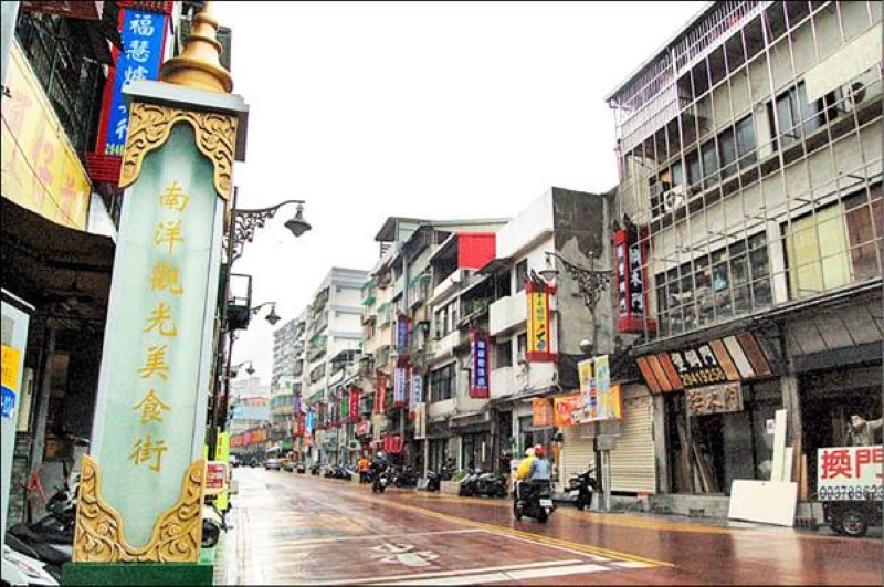 中和華新街商圈2