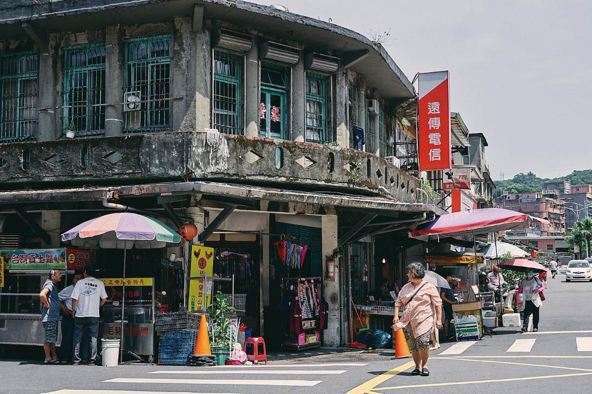 瑞芳老街商圈2