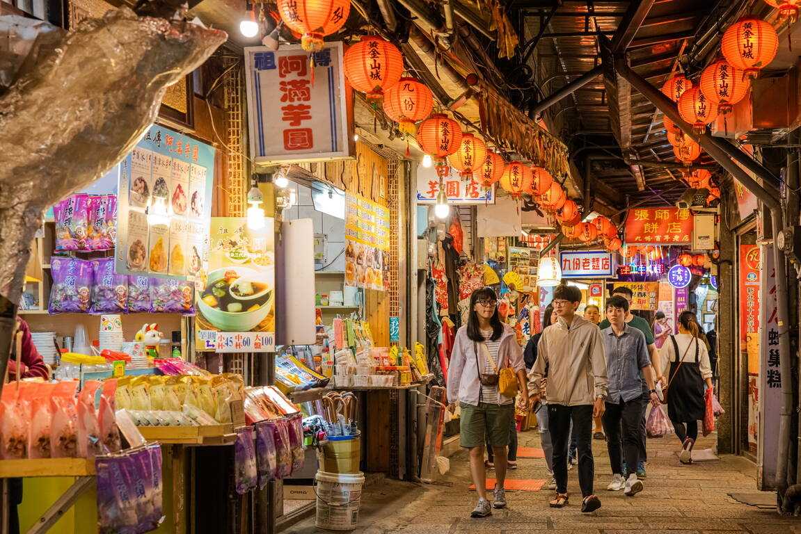 九份老街商圈2