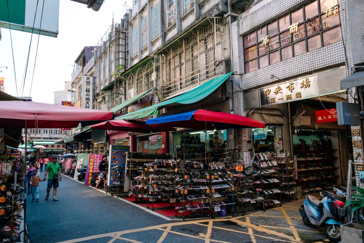 屏東縣屏東市中央商圈發展協會