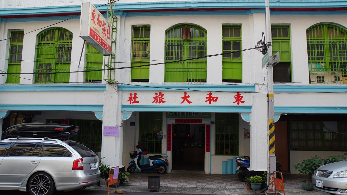 屏東縣屏東市中央商圈發展協會3