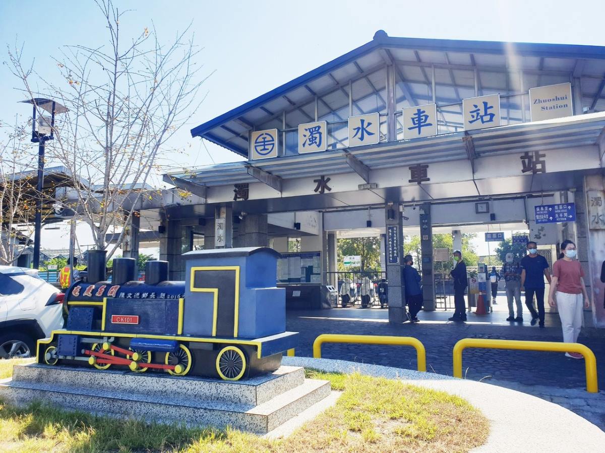 南投縣濁水意象商圈