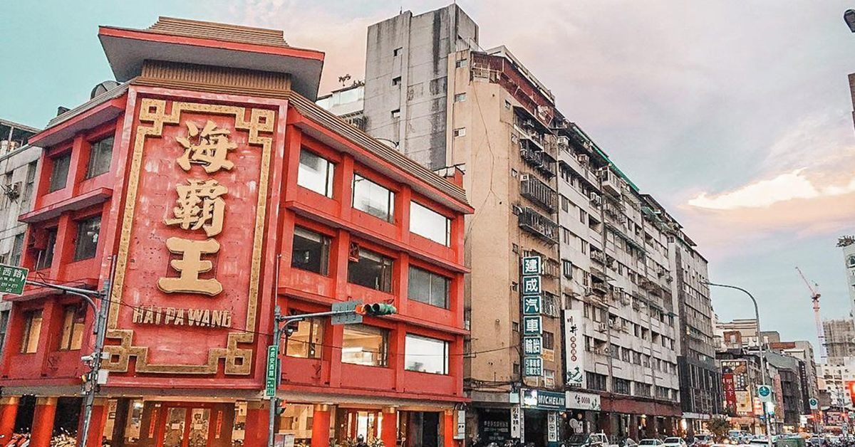 圓環太平永樂町商圈3