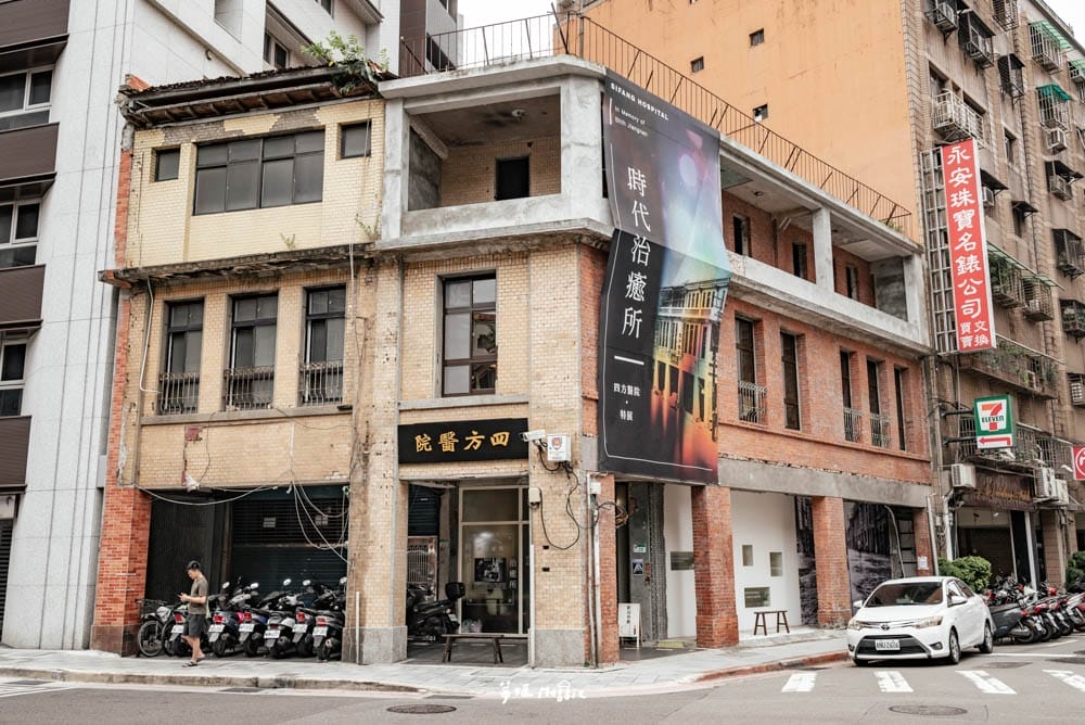 圓環太平永樂町商圈2