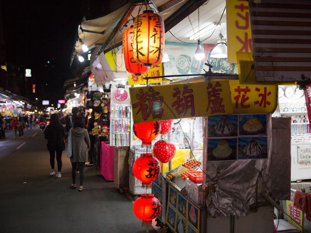 興南國際商圈觀光夜市發展協會2