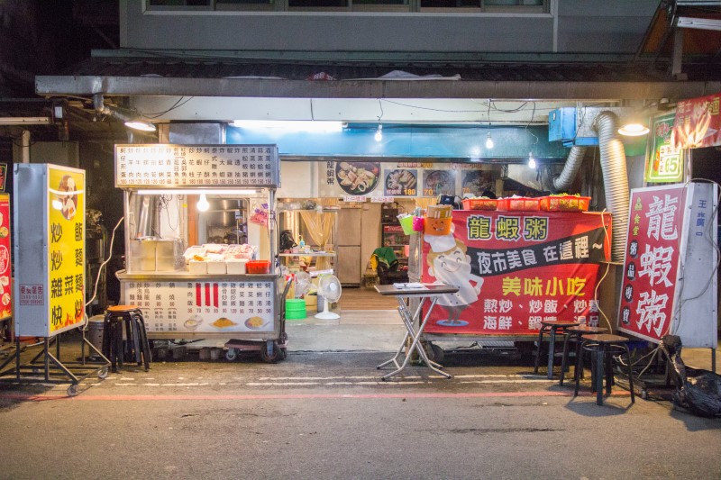 興南國際商圈觀光夜市發展協會4