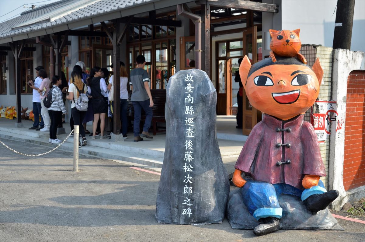 屏東縣潮州鎮日式文化商圈發展協會3