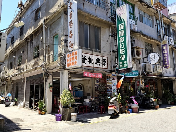 金門縣新市商圈3