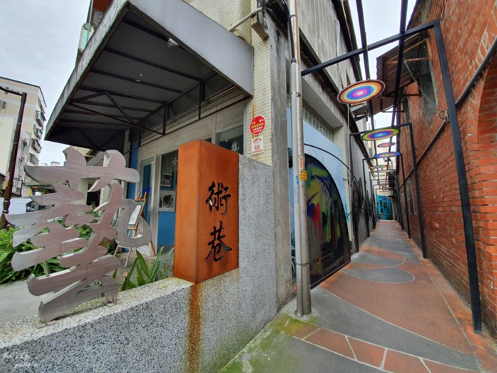 雙城產業觀光商圈2