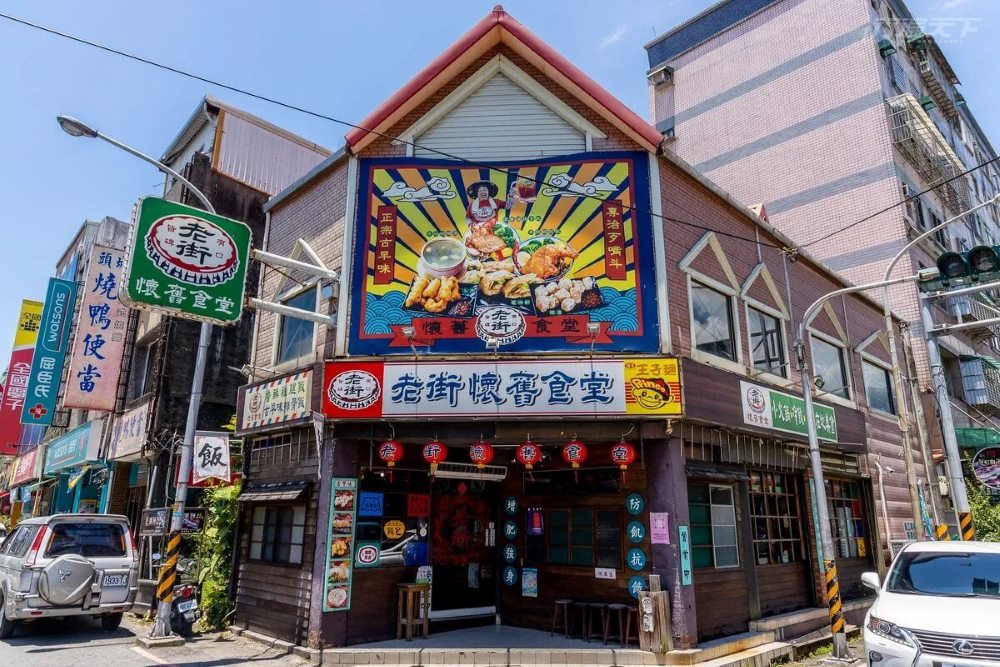 雙城產業觀光商圈5