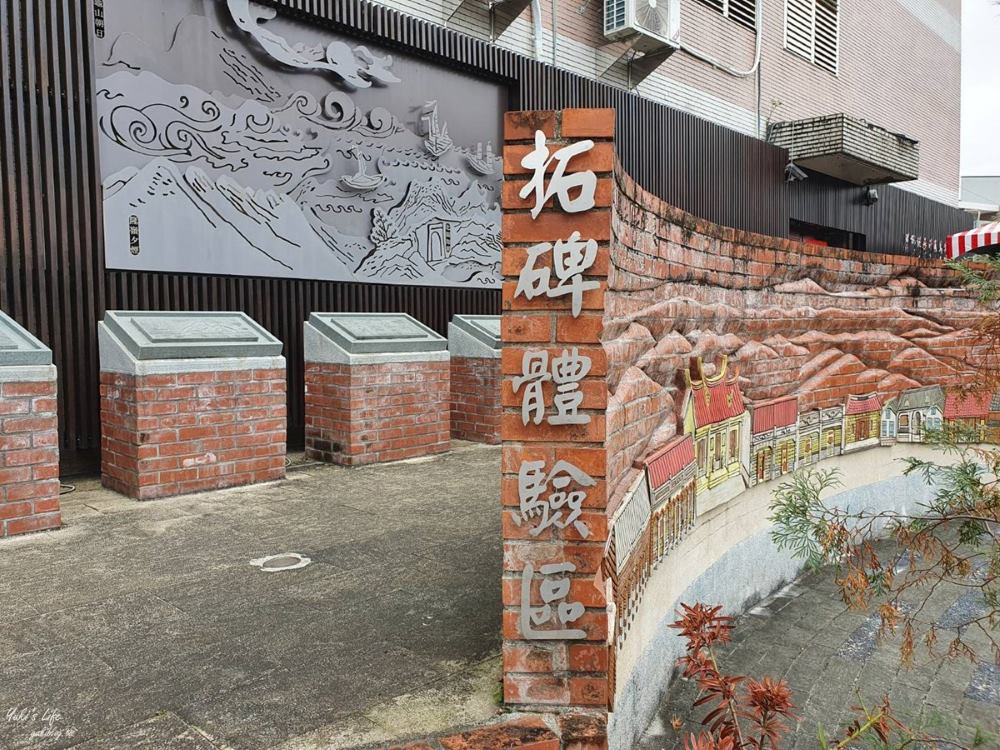 雙城產業觀光商圈3