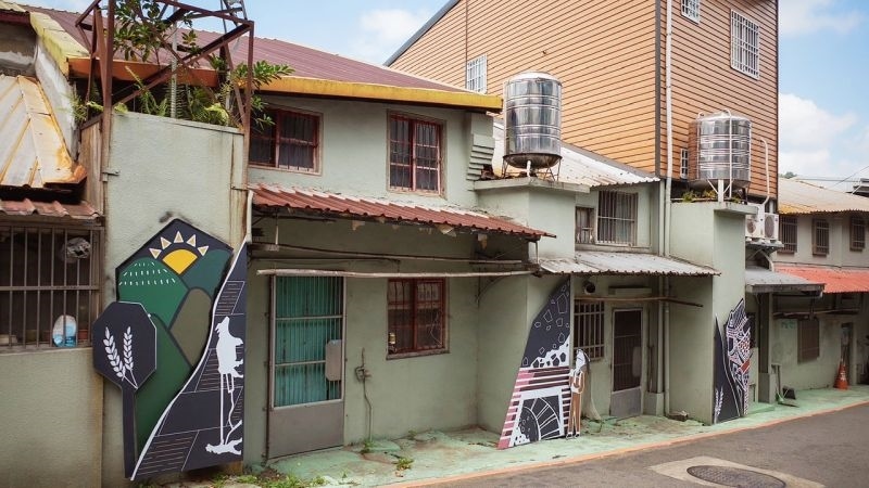 南庄山城花園品牌商圈2