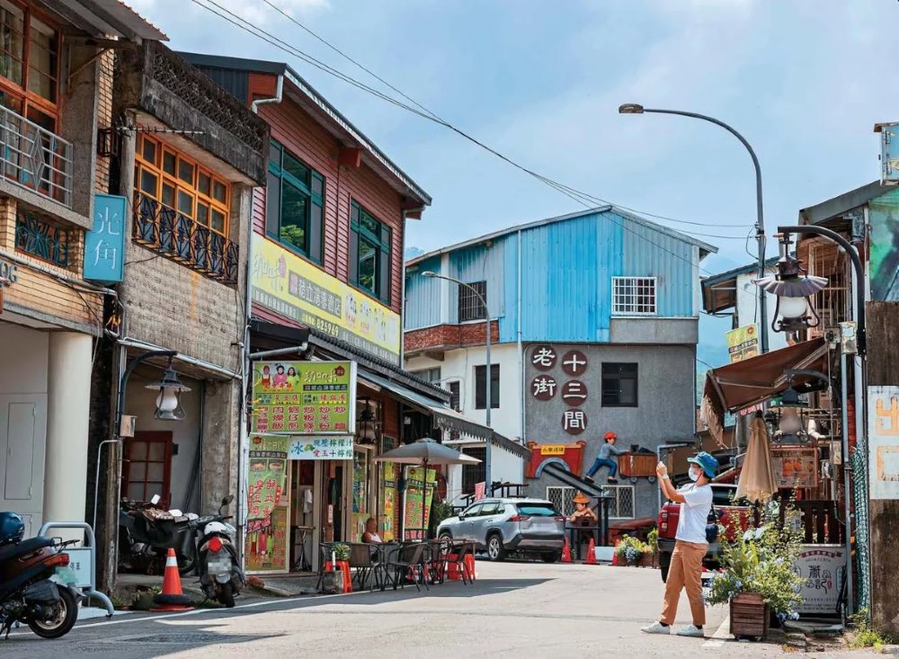 南庄山城花園品牌商圈3