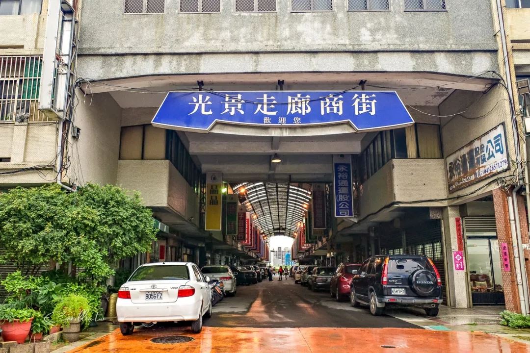 臺中港舶來品商圈