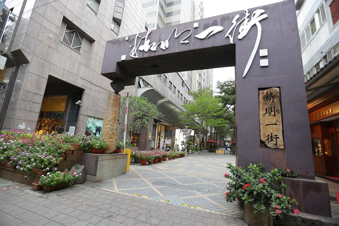 精明一街商圈2