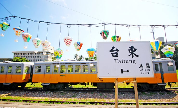 臺東市區鐵花商圈3