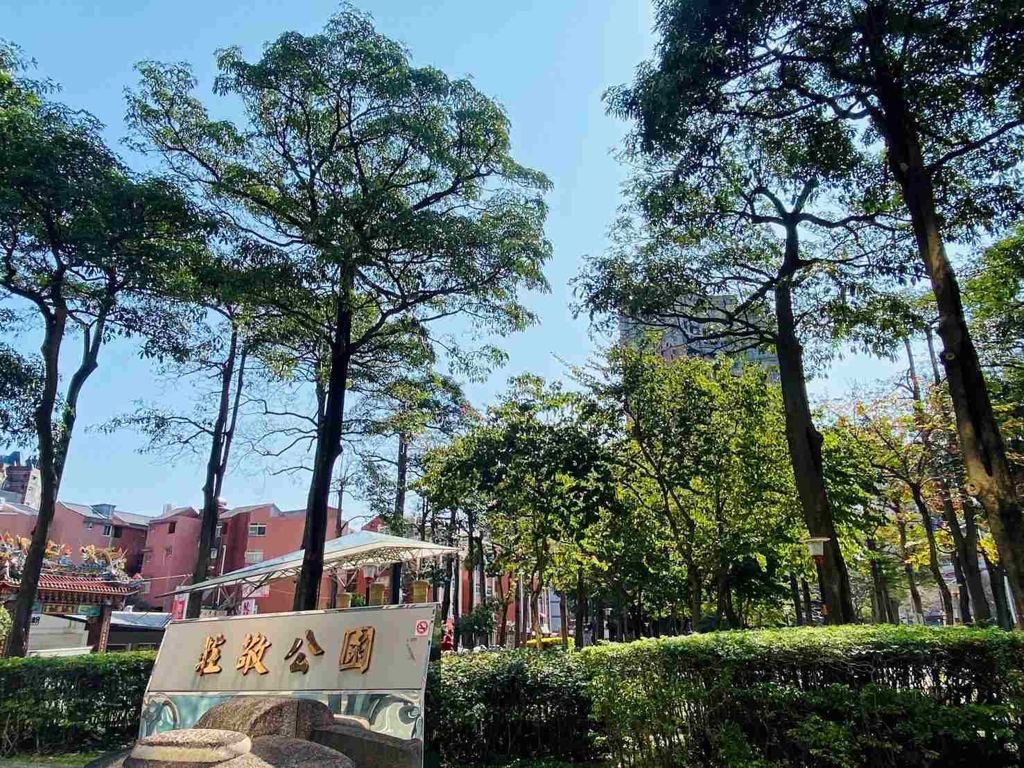 桃園市莊敬商圈2