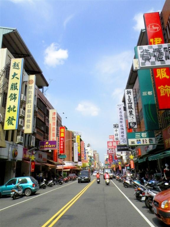 天津路服飾商圈4