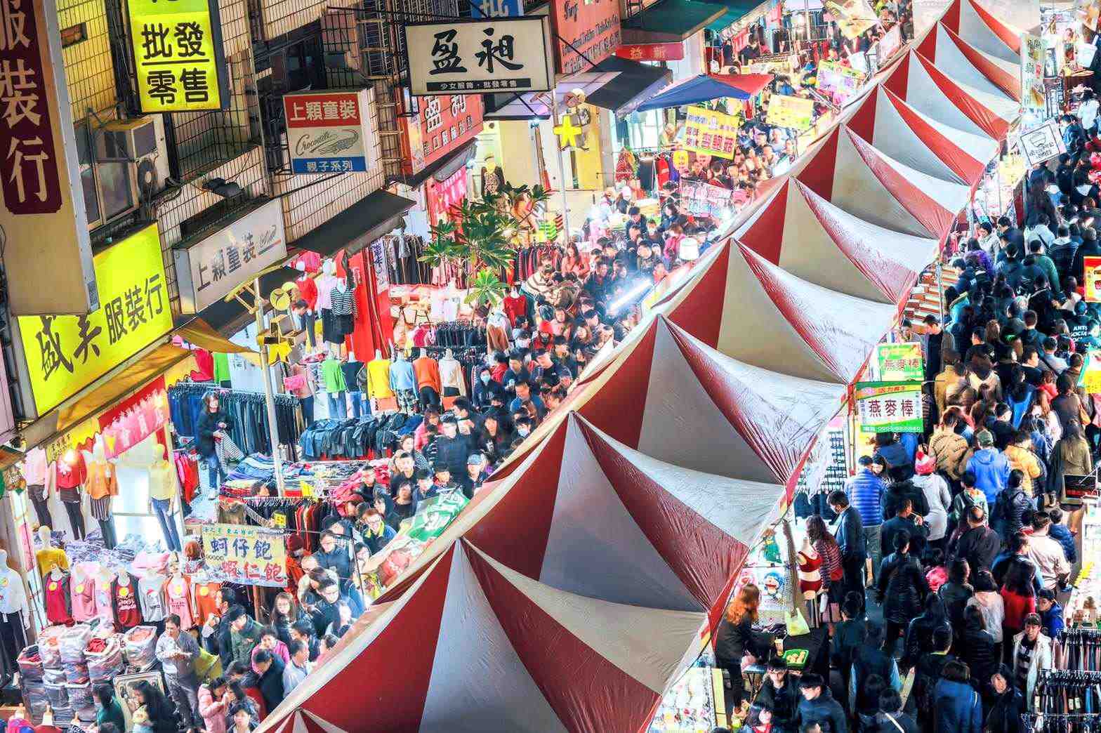 天津路服飾商圈