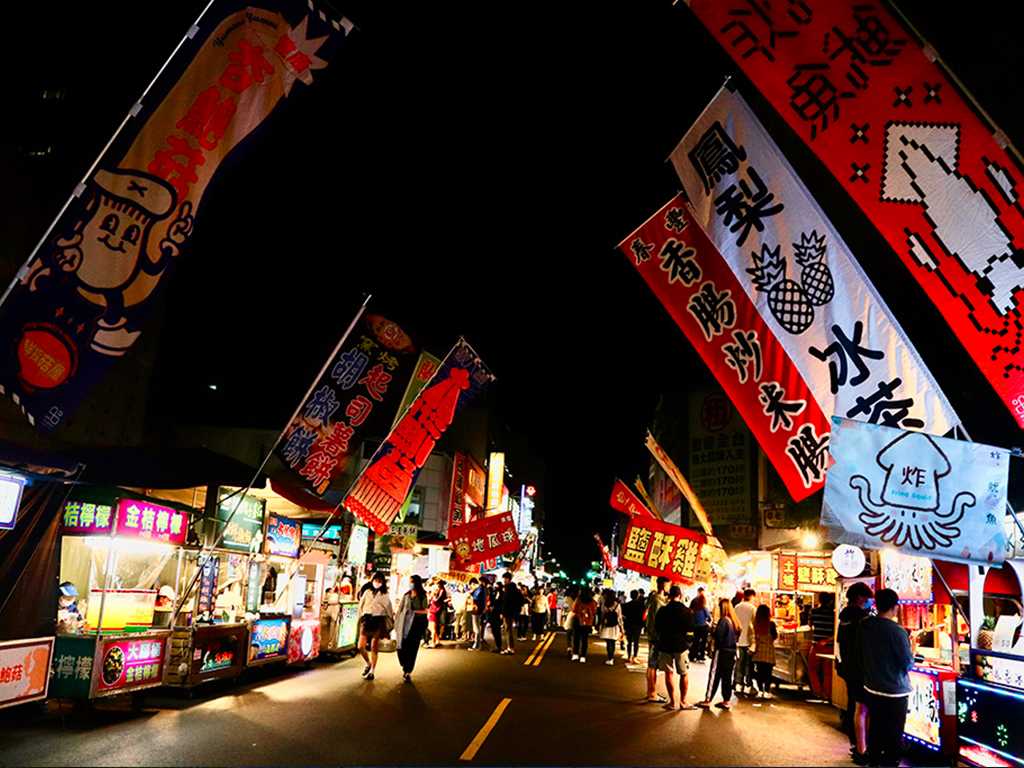 嘉義市文化促進商圈