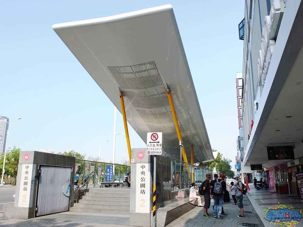 中央公園商圈5
