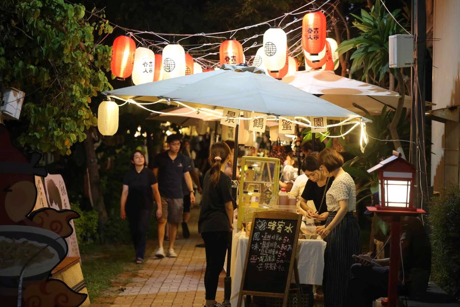 鳳山中華街商圈