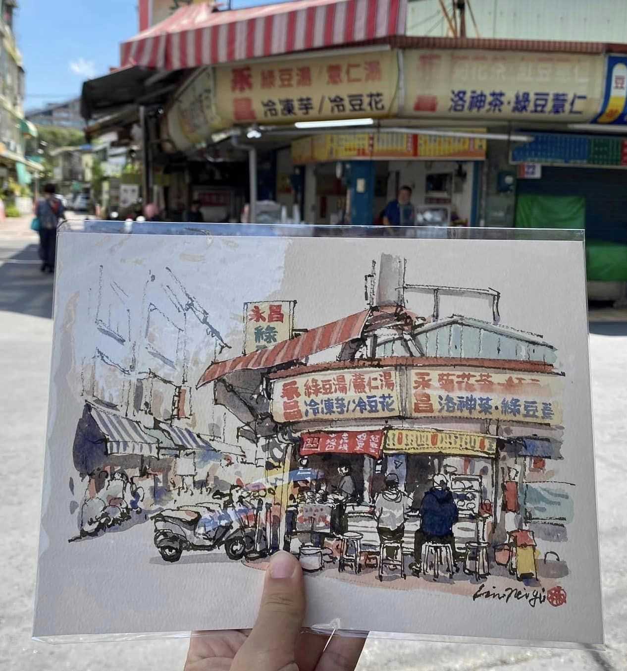 鳳山中華街商圈2