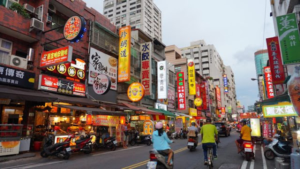 興中夜市2