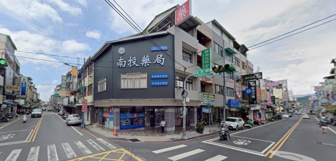 南投縣在地青年觀光發展協會2