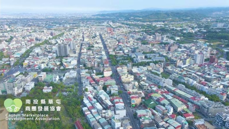 南投縣草屯商圈文化觀光協會